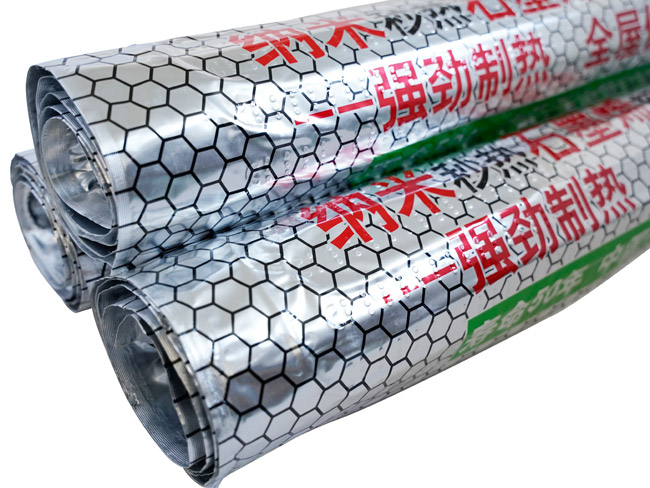 石墨烯超導(dǎo)膜